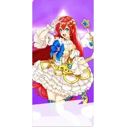 Starlight
Princess