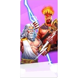 Zeus
& Hades