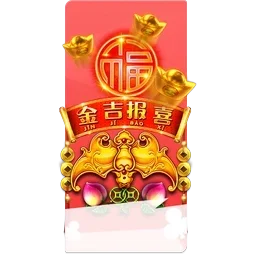 Rising
Fortunes