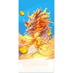 Ways of
the Qilin